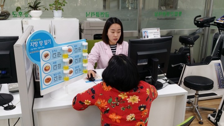 마포구, 대사증후군 전문관리센터서 건강 ‘적신호’ 잡는다