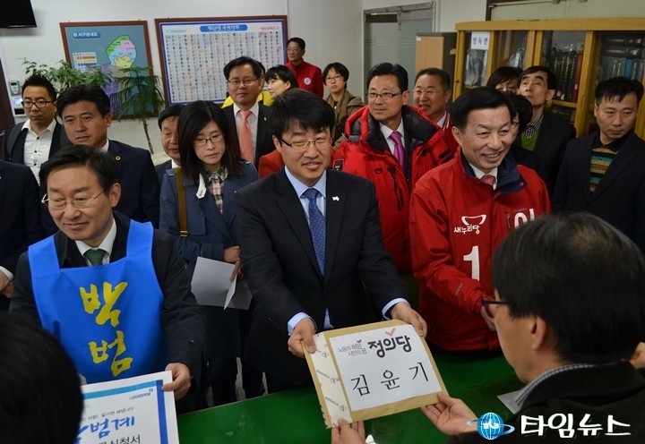대전 서구을 나란히 후보등록  박범계·김윤기·이재선