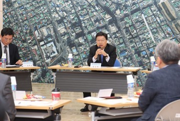 대전시, 원도심 활성화 원탁토론회 개최