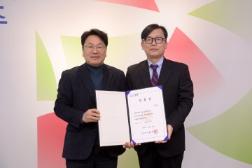 광주시, 국제관계대사에 박선철 신임 임용