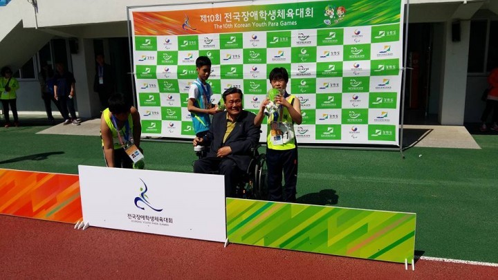 구미혜당학교 체육부는 제10회 전국장애학생 체육대회