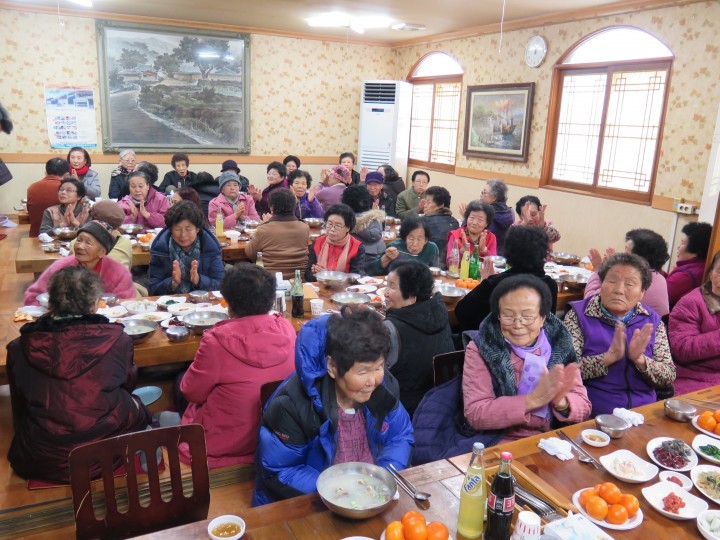 사랑의 메아리, 사랑을 나눕니다.