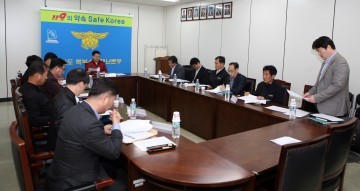 전통시장 화재저감을 위해 도 북부지역 11개 소방관서 재난예방과장 회의