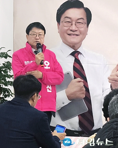 오석진 대전시교육감 예비후보, AI 행정 도입 제시…대전교육 5대 문제 진단