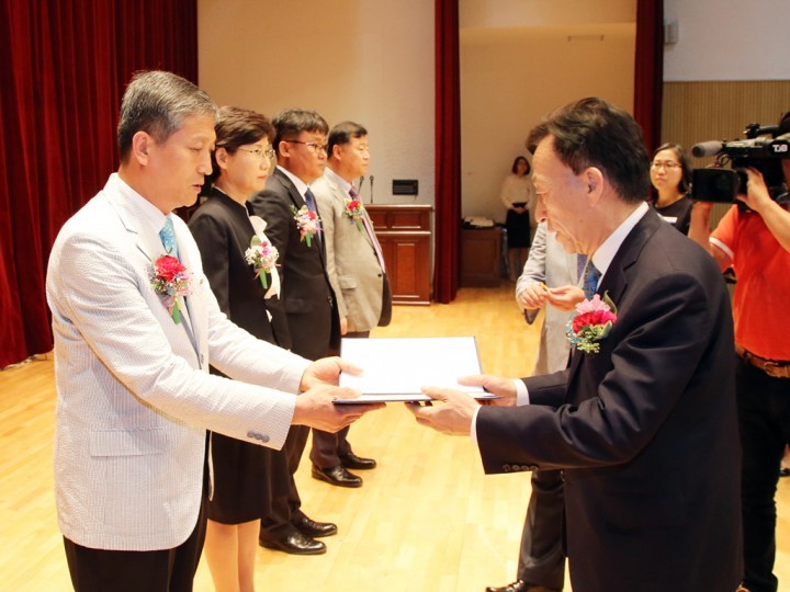 대전시교육청, 제34회 스승의 날 기념 포상
