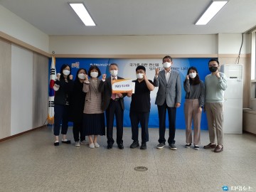 충북남부보훈지청, 근무혁신‘2021년 5월 우수직원 포상’실시