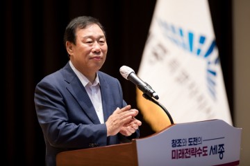 최민호 세종시장, 공직자 혼연일체로 어떤 난관도 이겨낼 것