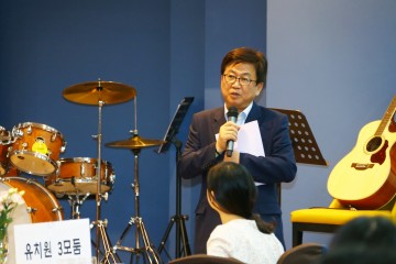 세종시교육청, 세종교육혁신 실천교사 워크숍 개최