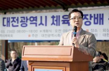 조원휘 대전시의회 의장, 시민 건강·행복 위한 생활체육 인프라 확충 힘쓸 것