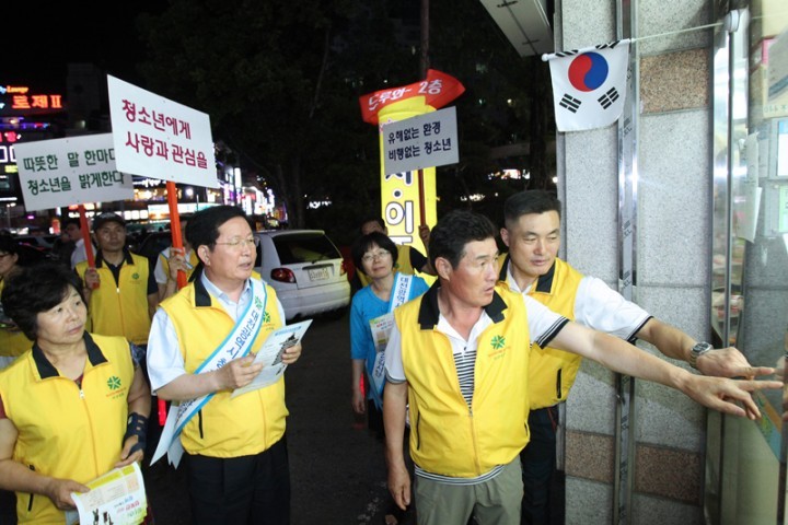 장종태 서구청장, “청소년! 우리가 보호합니다!”