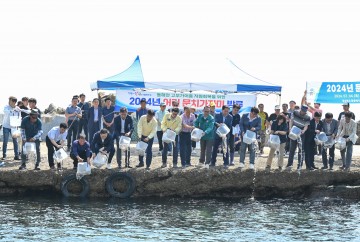 영덕군, 연안 해역에 어린 문치가자미 10만 마리 방류 