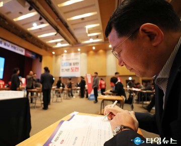 김석환 중구의회 의원, PPAT 후 “말 아닌 결과로 정치” 강조