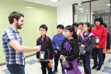 군위군, 초등학생 영어마을 체험학습 