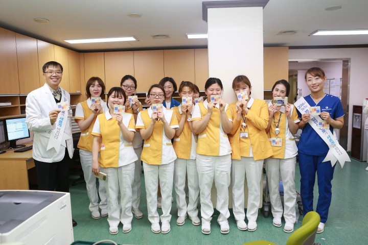 충남대학교병원, 고객편의를 위해 병동명 새로운 모델 제시