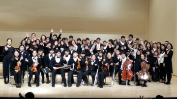 장애 ‧ 비장애 청소년이 함께 만드는 음악세상  ‘더불어’ 개최