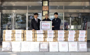 대전 대덕구, 태아산업에서 겨울이불 기탁…저소득 45세대 지원