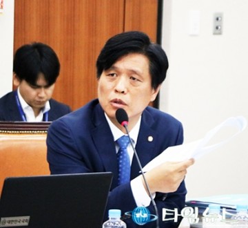조승래 의원 대표발의, ‘가상융합산업 진흥법안’ 국회 과방위 통과