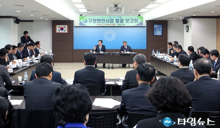 장종태 서구청장, 일에 대해 적극적인 의지를 갖고 일 해주기 바란다!