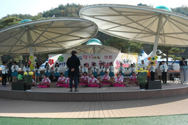 사람 향기나는 정향 봉화학생축제 참가