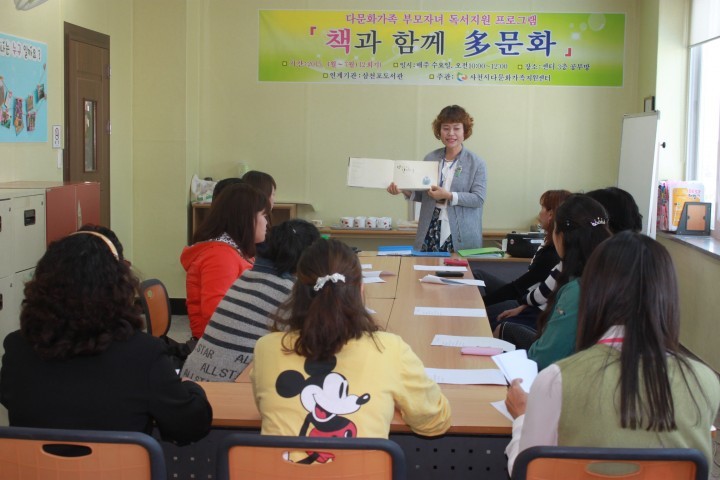“우리 아이는 똑똑하고 야무지게 키울거예요”