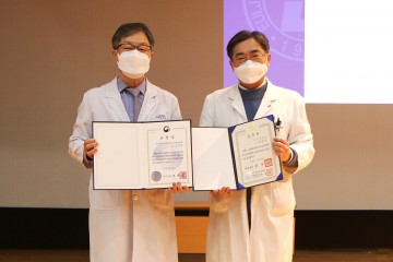 대전을지대병원 혈액종양내과 조인성 교수, 국무총리 표창 및 보건복지부 장관 표창