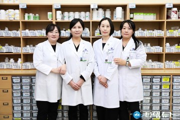 충남대학교병원 약제부, 제2회 국가공인 전문약사 자격시험 4명 합격