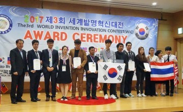 금오공대 학생 3개 팀 ‘제3회 세계발명혁신대전’ 금상