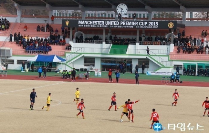 영덕군 “춘계한국중등축구연맹전 대회”성료