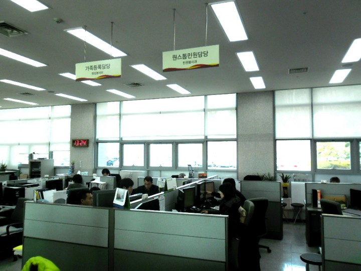 사천시, 복합 인.허가 민원 원스톱 처리 '일석이조'