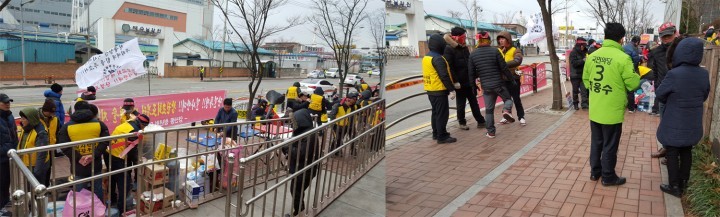오산시세교 왕권교회 건립 저지 집회열려...