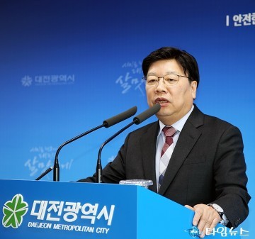 권선택 대전시장, 대법원에 상고한다!