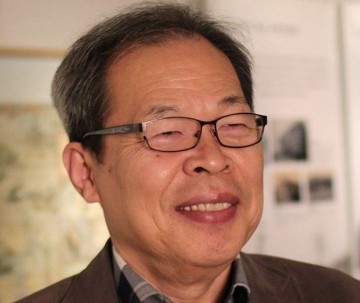 이준식 제11대 독립기념관 관장 취임