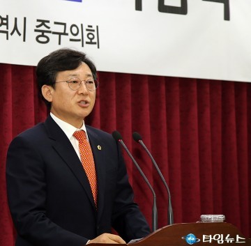 축사하는 김경훈 대전시의회 의장