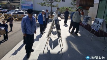 특수임무유공자회 충청북도지부 추석 명절 맞아 안보사진전 개최!