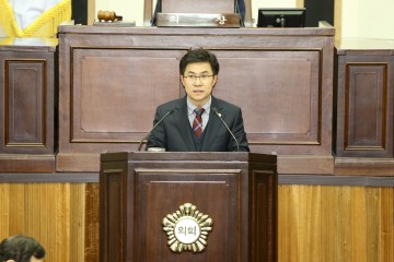 구미시의회, 제219회 임시회 폐회