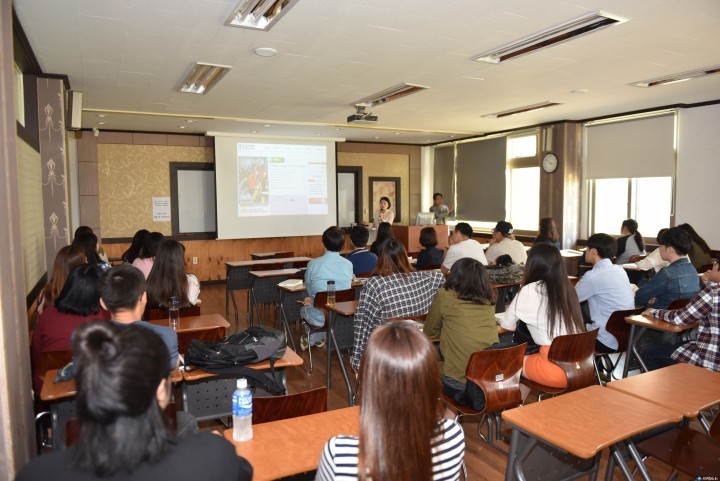 대구한의대, 전공별 맞춤형 청년취업아카데미 운영