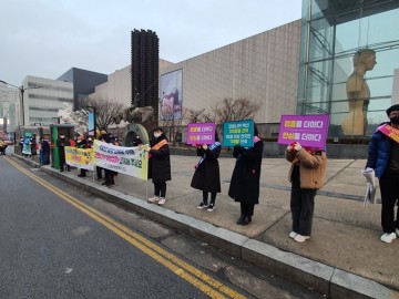 천안시, 안전한 명절 분위기 조성 캠페인