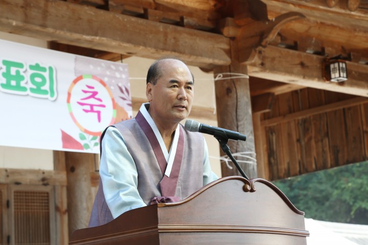 상주시 상주향교, 75세 이상 노인을 초청한 기로연 및 학예발표회 개최