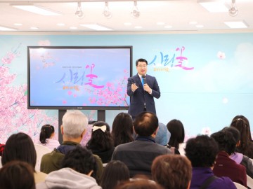 광양 시민과 함께한 ‘사랑꽃 페스티벌’ 문화 행사 개최 