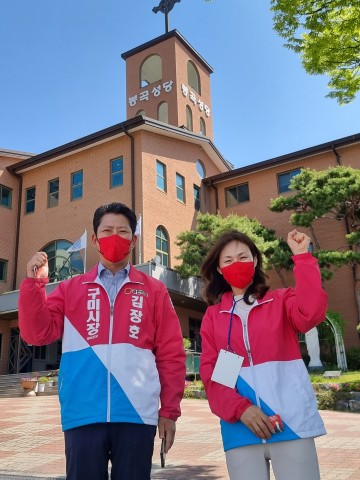 김장호 구미시장 예비후보, “재계발 재건축 대대적으로 규제 완화 할 것”