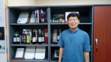 문경 수지누리식품, 홍차발효액에 오미자청을 혼합한 음료 개발 중