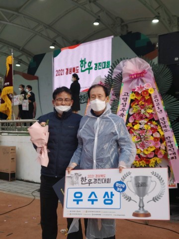 한우품평회 5개 부문에서 2개 부문 석권한 김천시