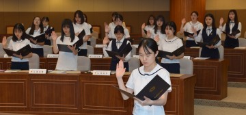 충남도의회, 홍성여자중학교 학생 청소년의회 교실 개최