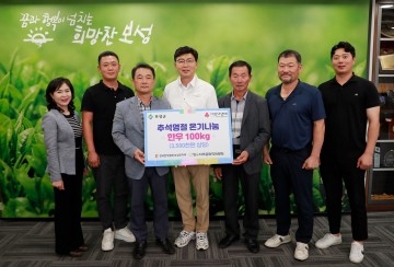 보성군-전국한우협회 보성군지부, 한우 100kg 기탁식 가져  