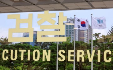 검찰, '서울대 딥페이크' 공범 징역 4년 선고에 항소…"죄질불량"