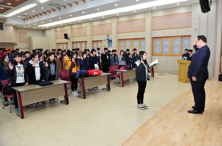 군위인재양성원 2016년도 상반기 개강식 