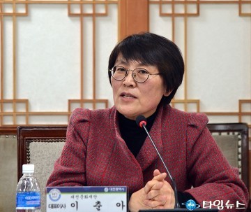 이춘아 대전문화재단 대표이사, 문화 복지사업 확대에 주력!