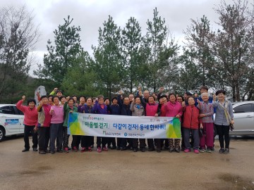 청송군보건의료원 건강지킴이와 함께하는 은빛 놀이터 수료식 개최