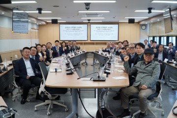 국립한밭대, 제2회 한중 글로벌 커넥트 프로그램 개최