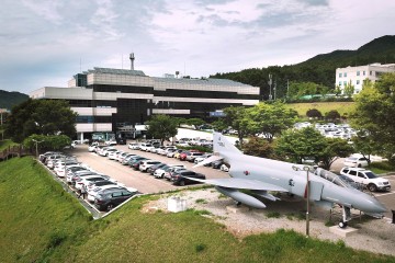 군위군, 추석 명절 종합대책 추진